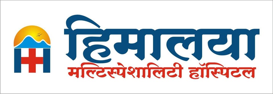 Himalaya Multispecialty Hospital